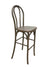 Chivari Bentwood Bar Stools