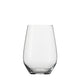 Zwiesel Fortessa Fortessa SZ Tritan Forte Small All Purpose (42) 13oz - Case of 6 - 0007.117879 ZFG-0007.117879