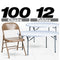 Chivari 100 Brown Metal Folding Chairs + 12 Plastic Round Table Kit CFMBR-100-12RD-KT