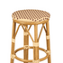 Beige on Maroon 26" Counter Height PE Rattan No Back Bistro Barstool