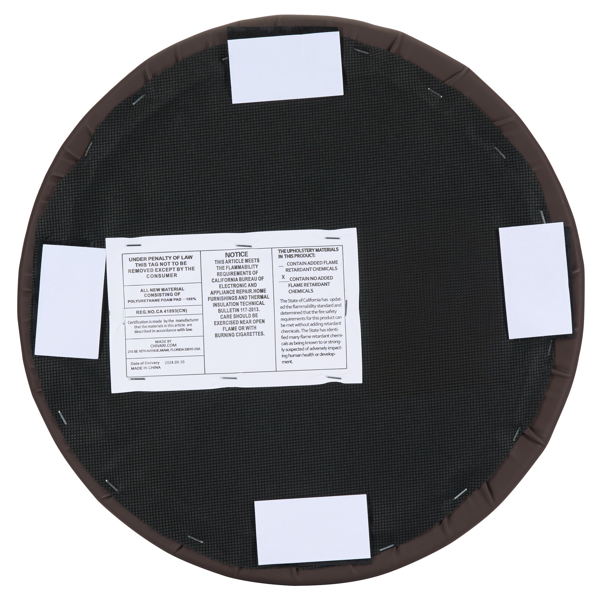 Chocolate Brown Round Vinyl Panel Back Cushion