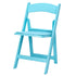 Turquoise Blue with Matching Seat Resin Steel Skeleton Folding Chair (Per Chair Price Shown - Sold only in Quantities of 4)
