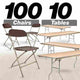Chivari 100 Pack Brown Plastic Folding Chair and 10 96" (8 Foot) Rectangular Plywood Banquet Table CFPBR-100PLY96-KT