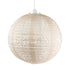 Allsop Pearl Allsop Boho 18" Globe Soji Stella Nova Pendant Lamp ASP-32299