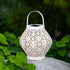 Allsop Cannoli Cream Allsop Daisy Lantern Punched Metal Solar Light ASP-32617