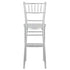 Chivari Silver ToughWood™ Chiavari Barstool BCWS-ZG-T