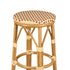 Chivari Beige on Maroon 26" Counter Height PE Rattan No Back Bistro Barstool BCNBPWM-AX-T
