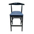 Black Horn Wood Bar Stool with Navy Blue Vinyl Cushion