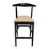 Black Horn Wood Bar Stool with Taupe Vinyl Cushion