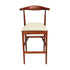 Walnut Finish Horn Wood Bar Stool with Ivory Vinyl Cushion
