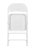 Chivari White Metal Folding Chair CFMW-CX-T
