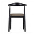 Chivari Black Wood Horn Chair with Taupe Vinyl Cushion CHWBL-SHVTP-KT