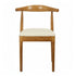 Chivari Chestnut Horn Wood Chair with Ivory Vinyl Cushion CHWC-SHVIV-KT