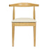 Chivari Natural Horn Wood Chair with Ivory Vinyl Cushion CHWN-SHVIV-KT