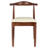 Chivari Walnut Finish Wood Horn Chair with Ivory Vinyl Cushion CHWWL-SHVIV-KT