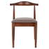 Walnut Finish Wood Horn Chair with Taupe Vinyl Cushion