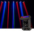 ColorKey ColorKey GrooveBar FX Lighting Bar Multi Effect System CKU-1076