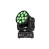 ColorKey ColorKey Mover Wash HEX 12 UV LED Moving Head Wash Light CKU-5039