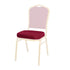 Chivari Burgundy Fabric 2.5" Cushion for Crown, Dome and Square Banquet Chairs CUSH-BNQ-BUF-ZF