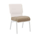 Chivari Tan Fabric 20.5" Church Chair Replacement Seat Cushion CUSH-CH20STT-ZF