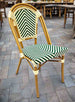 Toulouse Ivory and Green French Bistro Patio Dining Chair CBTIV-ZG-T