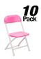 10 Pack Pink Poly Steel Children's Folding Chair - Great for Barbie Parties by Chivari CFPP-KID-AX-T-10