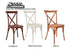 Chivari 24 Pack Walnut Resin Steel Skeleton™ Cross Back Chair CXRW-STEEL-CX-T-24