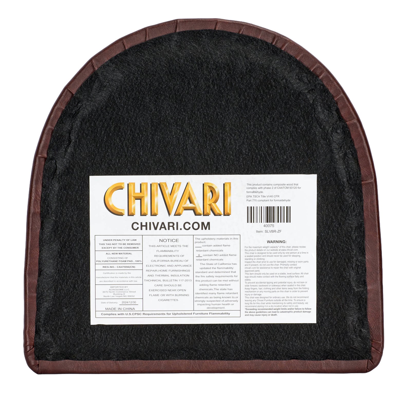 Chivari Replacement Brown Vinyl Chair Seat for Metal Restaurant Ladder Back Chairs SLVBR-ZF