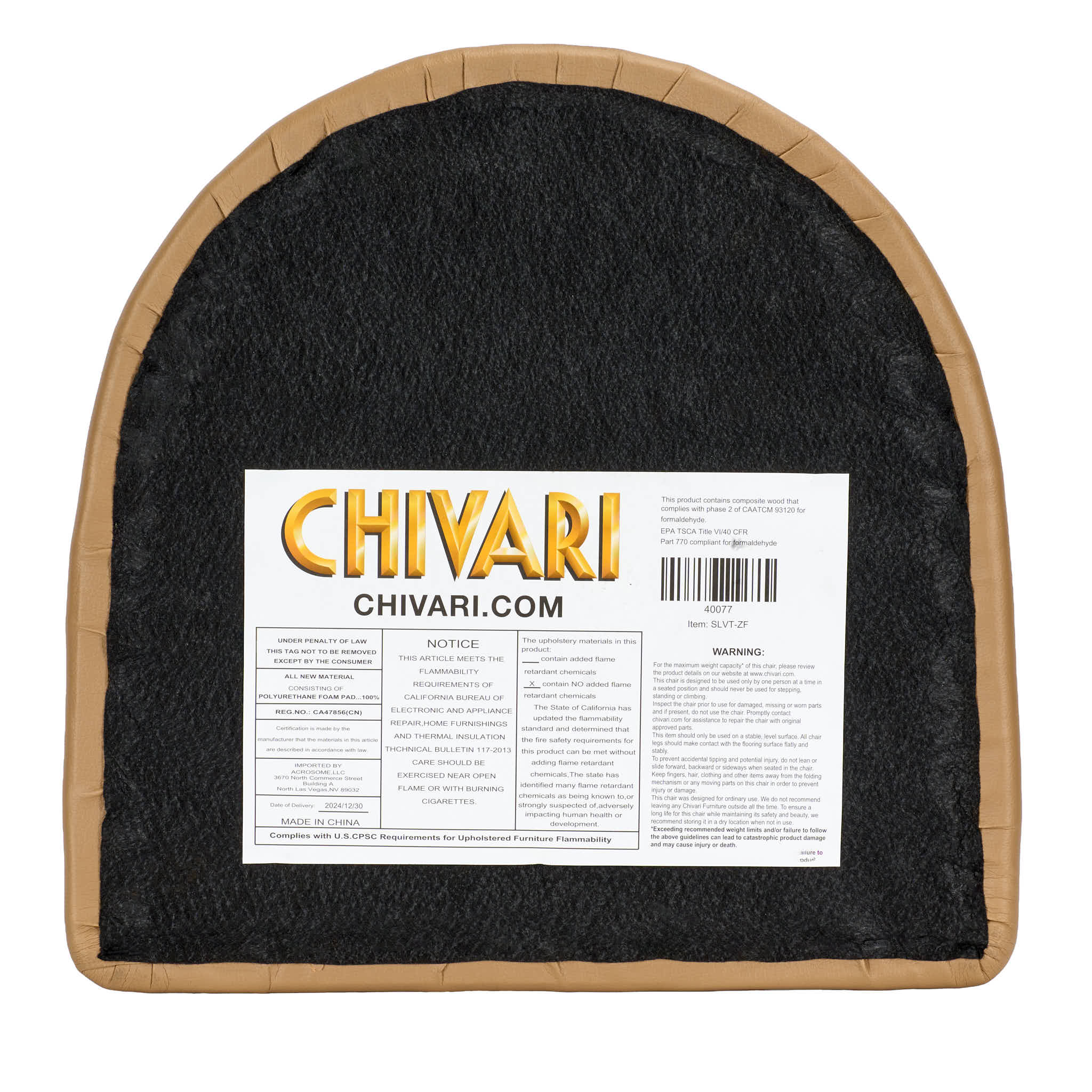 Chivari Replacement Tan Vinyl Chair Seat for Metal Restaurant Ladder Back Chairs SLVT-ZF