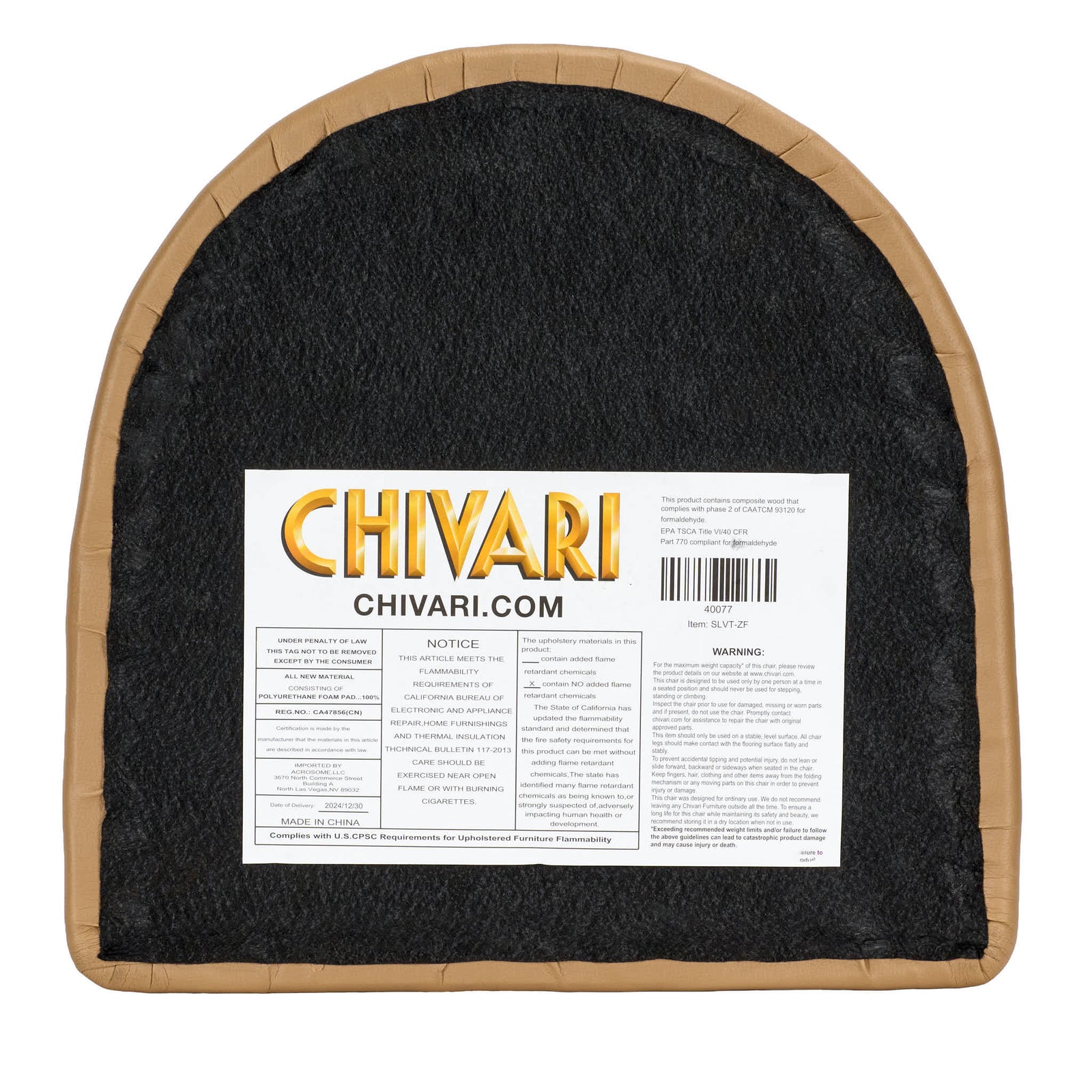 Chivari Replacement Tan Vinyl Chair Seat for Metal Restaurant Ladder Back Chairs SLVT-ZF