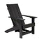 Solstice Black Solstice Montrose Adirondack Chair SLT-0202ADR-BK