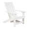 Solstice Light Gray Solstice Montrose Adirondack Chair SLT-0202ADR-LG