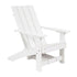 Solstice Light Gray Solstice Montrose Adirondack Chair SLT-0202ADR-LG