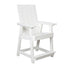 Solstice 24" White Solstice Montrose Counter Chair SLT-0202DC24-WH