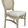 Louie Pop Fab Rattan Chair CLPWANTIQ-FR-ZG-T