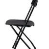 Black Fan Back Folding Chair (Steel-Poly Chair) by Chiavari CFPB-FAN-CX-T