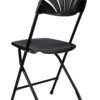 Black Fan Back Folding Chair (Steel-Poly Chair) by Chiavari CFPB-FAN-CX-T