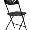 Black Fan Back Folding Chair (Steel-Poly Chair) by Chiavari CFPB-FAN-CX-T