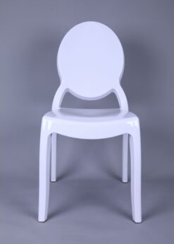 White Resin Sophia Ghost Chair Armless CGSRW-ZG-T