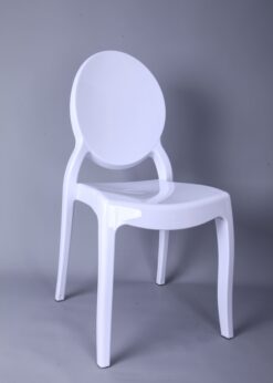 White Resin Sophia Ghost Chair Armless CGSRW-ZG-T