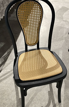 Bentcane Chair